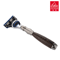  erbe Aibei German mens manual shaving razor imported portable and comfortable front hidden five-blade head