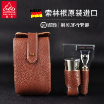  erbe Aibei German mens exquisite manual shaving razor set travel portable imported cowhide bag