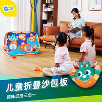 GWIZ Children 3 in 1 sandbag throwing game sticky ball sensory training equipment indoor and outdoor kindergarten pitching