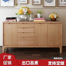 Zhangs wood solid wood side cabinet Cabinet tea cabinet Nordic cabinet Japanese White Oak factory shop custom-made