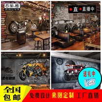 3D stereo personality motorcycle car mural living room restaurant car shop wallpaper KTV bar background wallpaper
