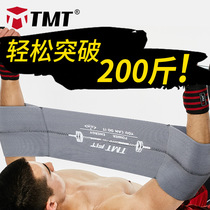 TMT Strength Fitness Gloves Push Push Push Elbow Booster Wrist Weightlifting Belt Squat Booster Shoulder Band Hard Pull