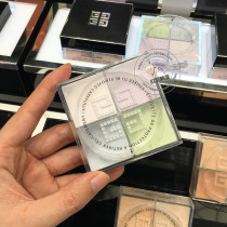 Givenchy Four-grid loose powder Setting powder No 1 2 5 7 powder Oil control and long-lasting makeup