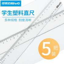 5 plastic straight ruler for primary school students stationery ruler for first grade long ruler 20 30 40cm Childrens painting drawing measurement Multi-functional graduate school scale Transparent small ruler