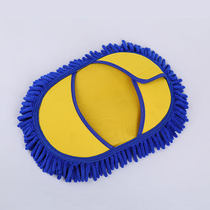 Just a chenille car wash brush head please contact online customer service before placing an order