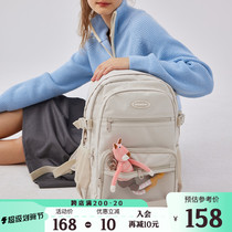 Resetter Double Shoulder Bag College High School Student Bag Fashion Computer Package Sports Large Capacity Travel Pack