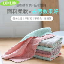 Kitchen dishwashing wipes to absorb water not falling off: Domestic cleaning towels bicoloured household wipe thickened dishcloth not stained with oil