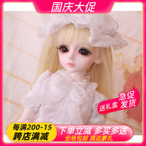 BJD doll SD doll 4 points female baby bangs