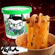 Food people spicy hot belly hot sour powder bucket instant food Chongqing sweet potato fans