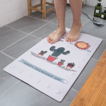Bathroom non-slip Mat toilet mat toilet waterproof door toilet mat pvc shower suction cup mat