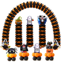 Halloween balloon mall shop KTV bar party event scene layout creative arch column balloon