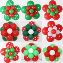 Christmas party graduation party entertainment clubhouse decoration latex balloon petals plum blossom balloon decoration