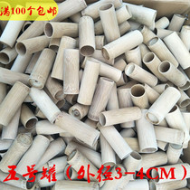 Add Thumbs Pot Water Cooking Bamboo Jars Cupping Bamboo Jars No Lacquer Bamboo Jars Water Cooking Sets Box Cupping Purple Bamboo Microplatoon