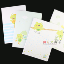 Daolin rubber set of Frog Prince 16K)B5 cute student notebook stationery 96 Notes