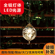 Outdoor aisle grape rack lamp outdoor American villa balcony courtyard gazebo lamp chandelier waterproof retro industrial style