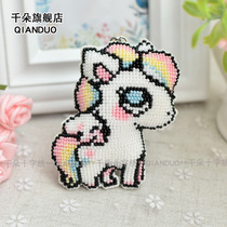 Thousands of hand-made materials wrapped with beads cross-stitch keychain new cute little pony double-sided three-dimensional pendant