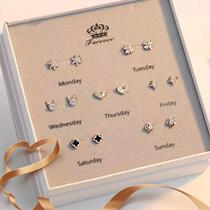 一周耳钉女纯银全新星期玫瑰金套装生日情人节跨年新年礼物送女友