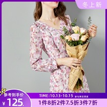 At the time of 21 years early summer New temperament floral dress womens long waist slim small skirt