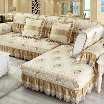 Eurostyle sofa cushion Four seasons universal cloth art minimalist modern all-bag living-room sofa cover non-slip 123 Composition U type