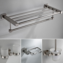 Eagle Shield 304 stainless steel towel rack single pole rack toilet toilet bathroom pendant bathroom hardware pendant