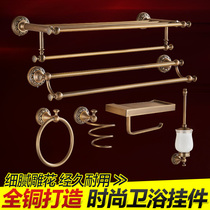 Pure copper European style retro towel hanging bar towel rack all copper Chinese antique bronze bathroom pendant