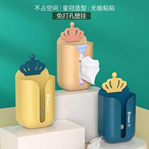 Pumps box wall-mounted household living room creative punch-free kitchen bedroom toilet containing boxes hanging wall tissue boxes