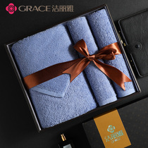 Jielia towel gift box cotton soft thick towel bath towel three-piece corporate welfare wedding return