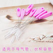 Bottle straw brush special cleaning Nylon brush Bottle straw cleaning brush Drinking cup cleaning brush Special price