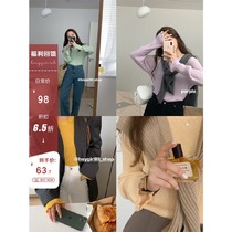 HEYGIRL Black Brother Korean version of gentle wind wear thin sweater women thin temperament long sleeve shirt autumn