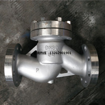 H41W-16P stainless steel flange check valve lifting check valve DN15 25 40 40 50 50 80100150