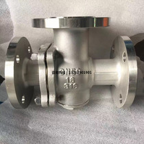 Q44F-16P stainless steel L type three-way ball valve DN15 25 40 40 65 65 80100125150200