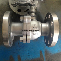 Q41F-300LB stainless steel beauty mark ball valve DN15 20 25 25 50 50 80100125150200