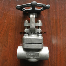 J61W-800LB stainless steel beauty mark stop valve DN15 20 25 40 50 1 2 3 4 1 2