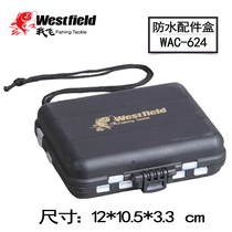 Multi-function drift box Drift box Line box Main line box Fishing gear box Fishing line box Fishing supplies Fishing gear accessories Drift box