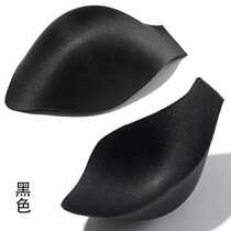 Ice silk sports thickening adjustment Cup scrotum support health care increase mens crotch increase large cushion thin day