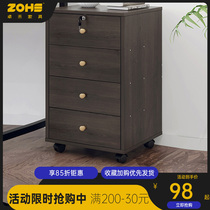 Bucket Movable Simple Modern Locker Drawer Storage Cabinet Home Multifunctional Cabinet Bedside Cabinet