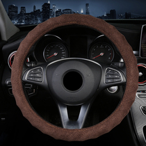 Dongfeng scenery 580Pro S560 330 370 ix5 360 summer linen car steering wheel cover