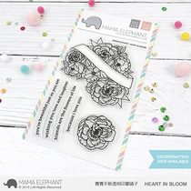 Mama Elephant heart in bloom imported transparent stamp and cutting die