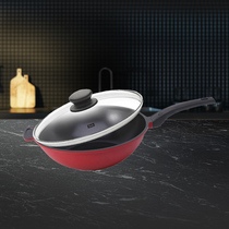 German Fisherman's Small Colors 32cm Deep Nonstick Frying Pot Household Stir Frying Pot