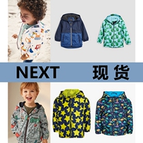 (Spot) Johan English next Boy Baby Spring and Autumn Little Car Stars Dinosaur Windproof Coat Short Coat