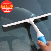 Car glass wiper T-type wiper blade car washer wiper Board car scraper cleaning tool T-type scraper