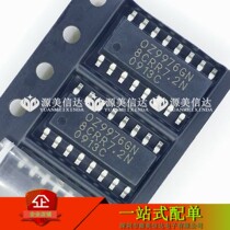 OZ9976GN brand new original SOP-16 patch 16 pin LCD TV control chip 0Z9976GN