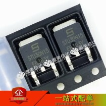 STU30N15 brand new original mounting patch TO-252 N channel 150V 22A MOS field effect tube