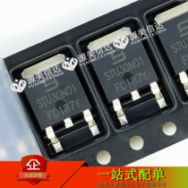 STU30N01 brand new original installation imported 100V 30A N channel field effect tube patch TO-252