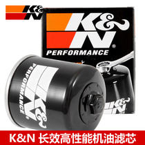 KN machine filter adapted to Ducati self-ranger Big devil street fighter monster ST4 695 795 996 oil filter element