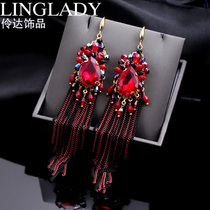 Lingda European and American exaggerated tassel earrings fashion temperament long earrings small fragrant style personality ear jewelry