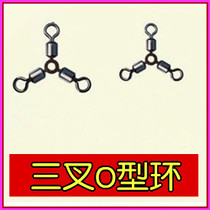 Hari Lujah Fishing Accessories YM1019 tripods O-ring O-rings O-ring splitter 4#7#