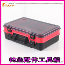 Love Luja Fishing Kit Hand Bait Case Fishing Supplies Freshwater Sea Fishing Accessories Luja Fishing Kit