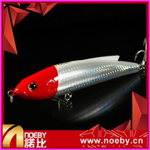 NOEBY Norby Sea Fishing Afar with Sunken Water Pencil Road Subbait GT Smoky Yellow Bonito Tuna Fake Bait 66g97g