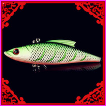 NOEBY Noby VIB Lubabait Long 90mm weight 33 gr VMC hook Superdistant Sea Bass SILVER CARP Shark Biking Bait